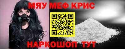 Альфа ПВП Жуковский