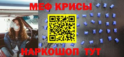 прущая мука Заволжье
