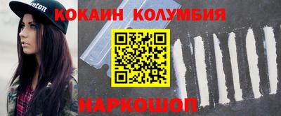 бутик Заводоуковск