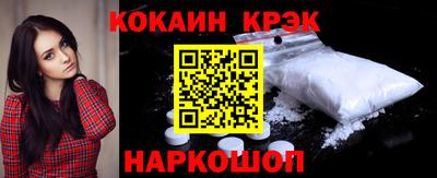 Альфа ПВП Жуковский