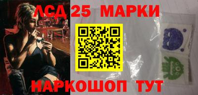 Альфа ПВП Жуковский