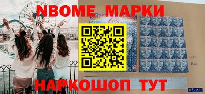 Альфа ПВП Жуковский