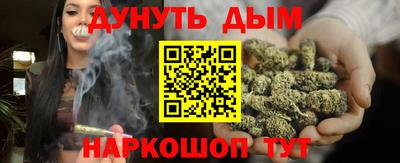 прущая мука Заволжье