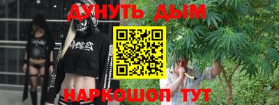прущая мука Заволжье