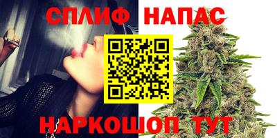 прущая мука Заволжье