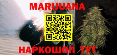 прущая мука Заволжье