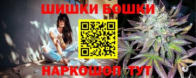 Альфа ПВП Жуковский