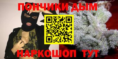 прущая мука Заволжье