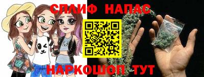 прущая мука Заволжье