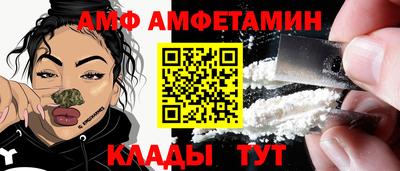 бутик Заводоуковск
