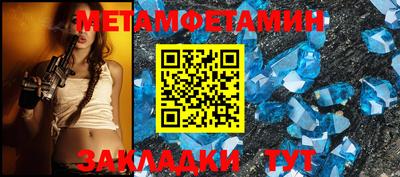 Альфа ПВП Жуковский
