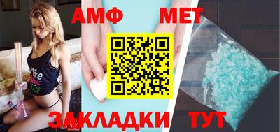 прущая мука Заволжье