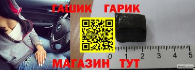 Альфа ПВП Жуковский