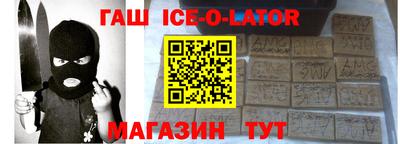 бутик Заводоуковск