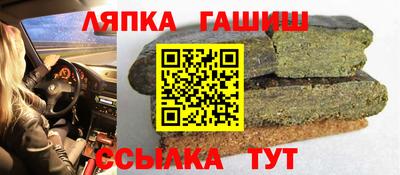 бутик Заводоуковск