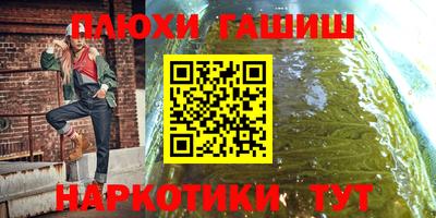 прущая мука Заволжье
