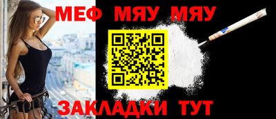 Альфа ПВП Жуковский