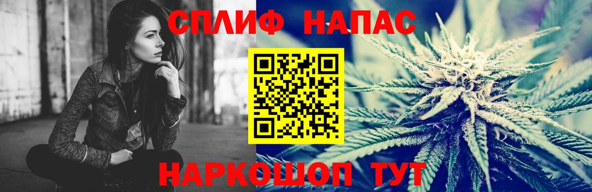 Марихуана ГИДРОПОН  Канабис семена  Каннабис план  МАРИХУАНА Bruce Banner  Вход с VPN  Георгиевск 
